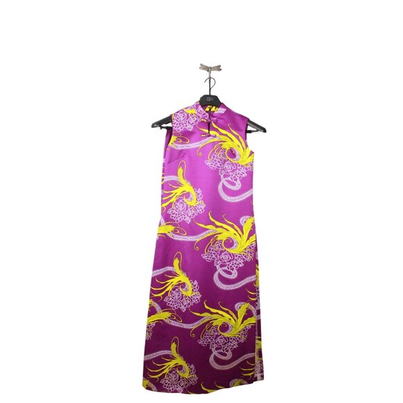 Vintage Sun Fashions of Hawaii Purple Floral Print Chinese Style Dress Pants 10 - Picture 2 of 16